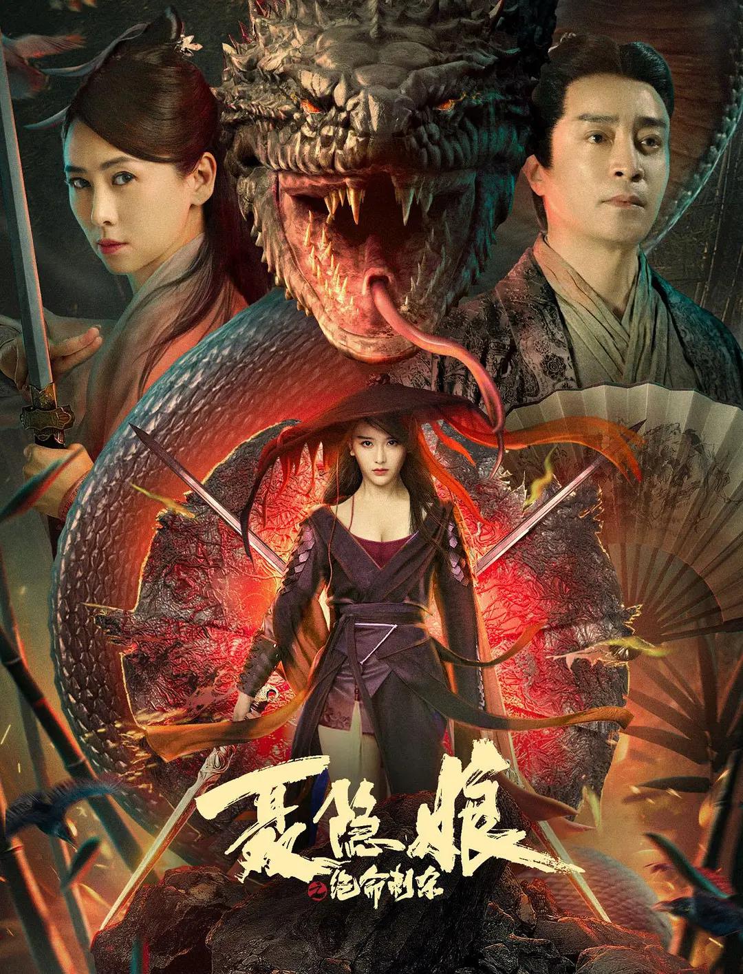 国产精品亚洲综合一区