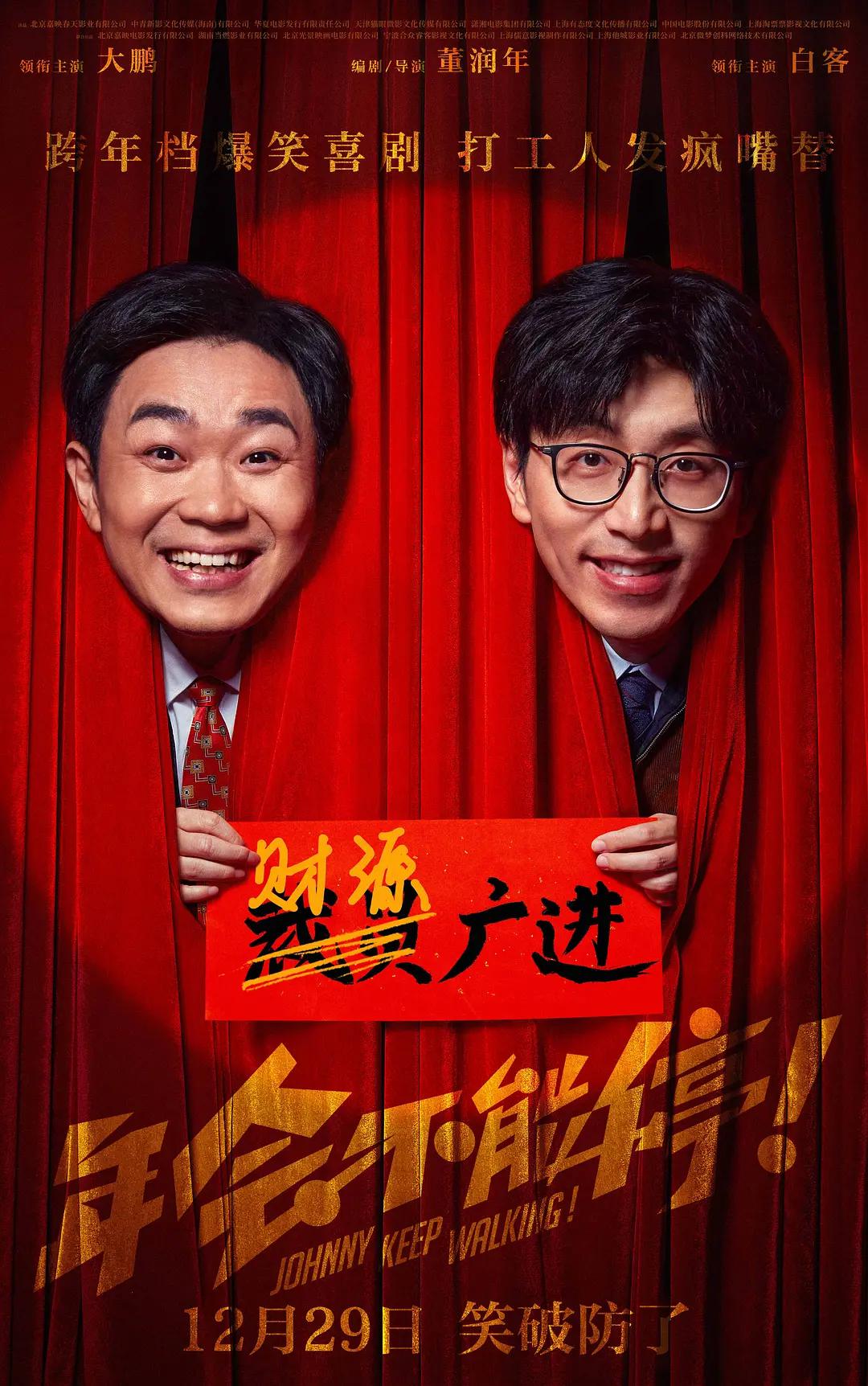 亚洲欧美综合国产精品一区