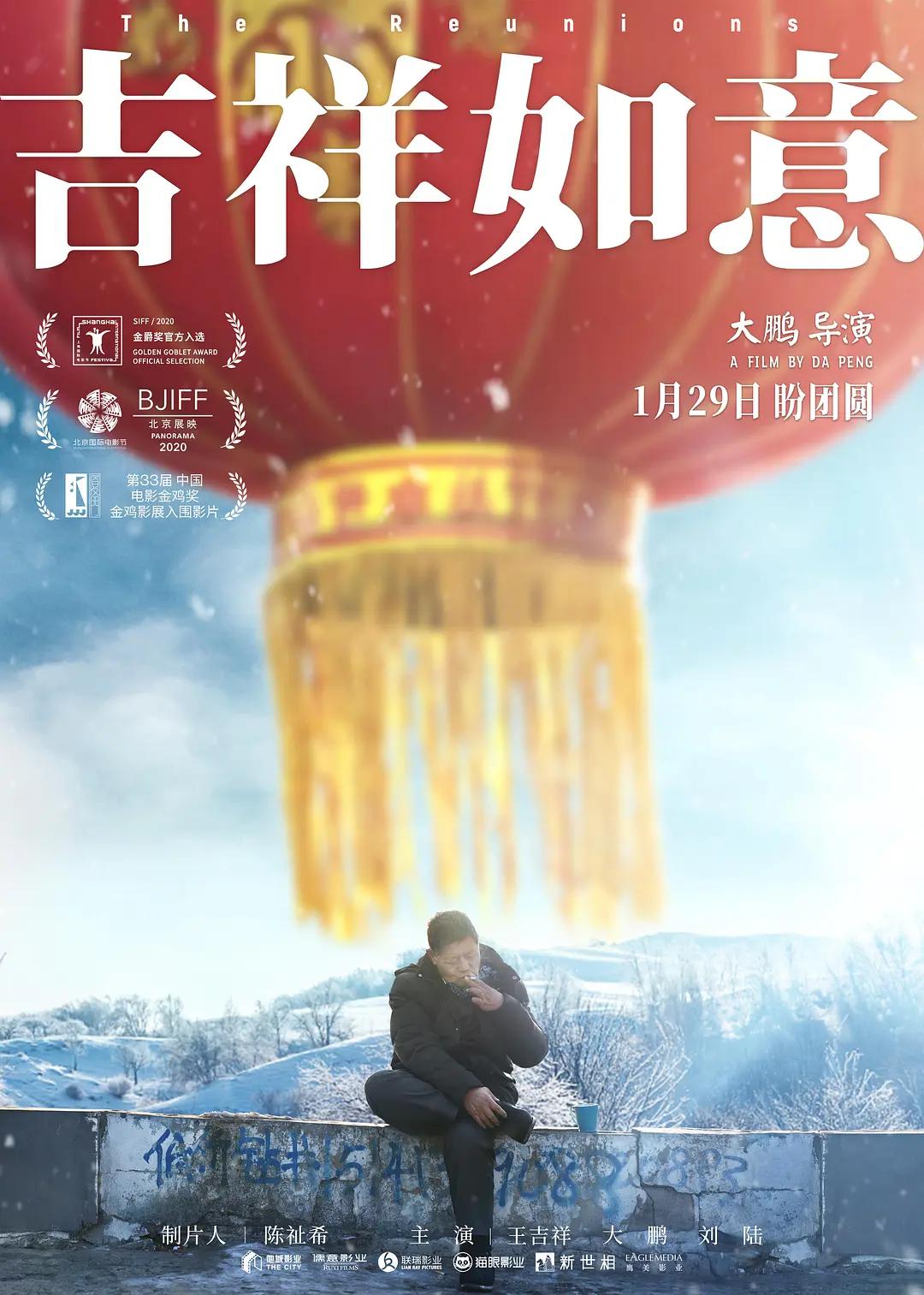 日韩人妻无码一区二区三区久久_亚洲国产欧美一区二区三区_无码人妻丰满熟妇区五十路_人久久精品中文字幕无码小明47 - 国产剧电影在线观看
