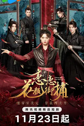 丰满少妇高潮在线播放不卡