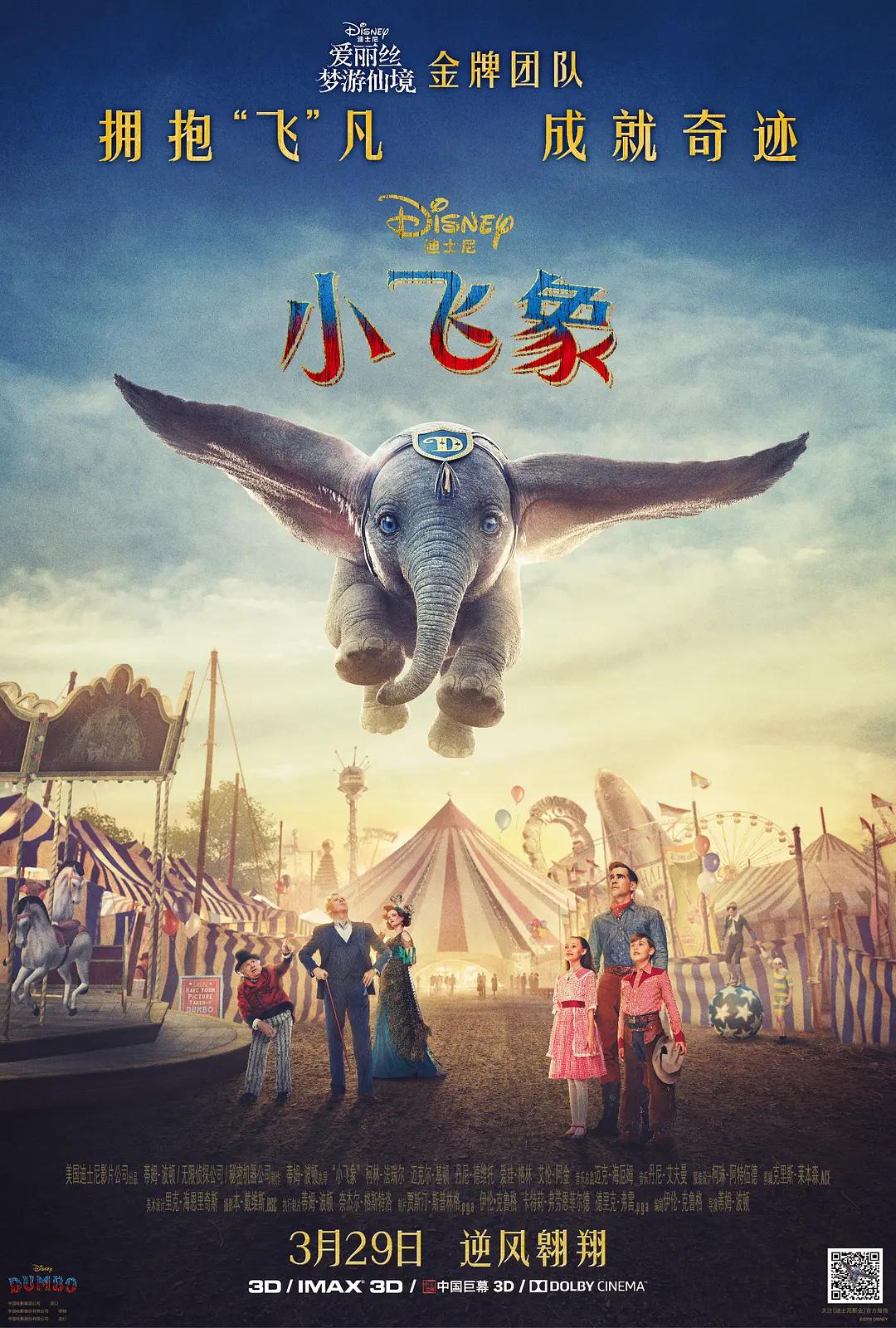 少妇啪啪av一区二区三区