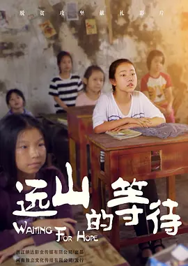 在线播放内射