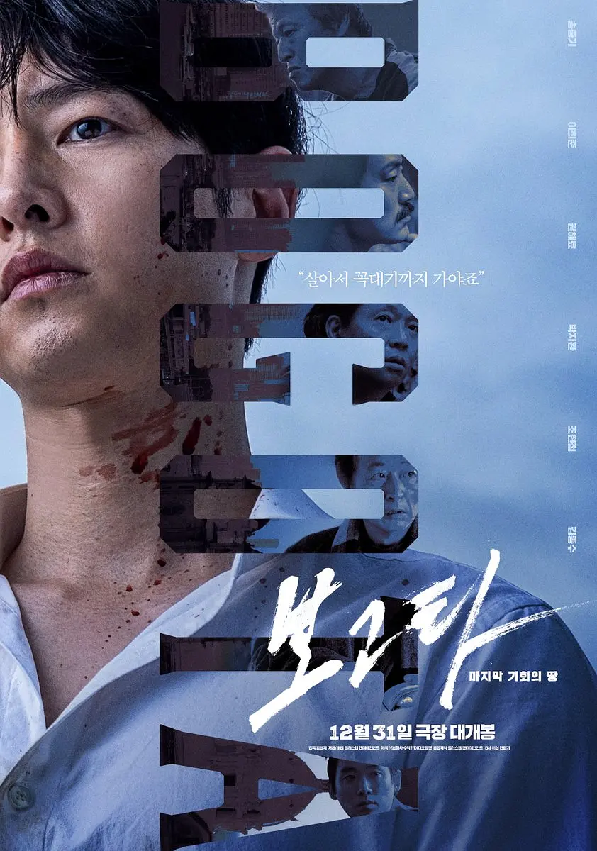 欧美成人一区二区三区在线视频
