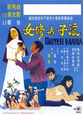 午夜精品久久久久久久99热蜜桃