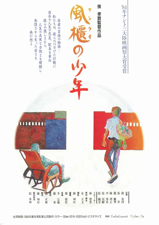 日韩中文人妻无码不卡合集
