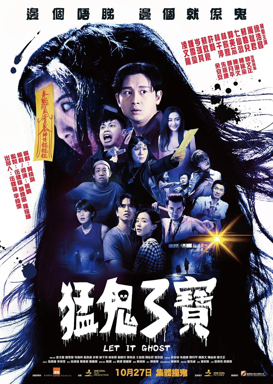 久久精品国产亚洲精品