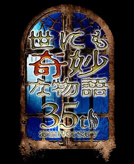 国产精品福利电影一区二区三区四区