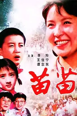 亚洲日本电影久久