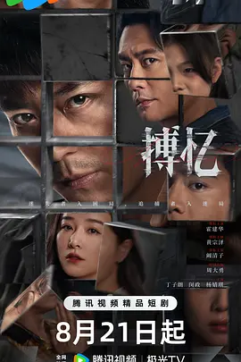 欧洲无码视频在线观看_色综合久久综合一区二区三区_中国av综合在线_精品人妻无码中字系列