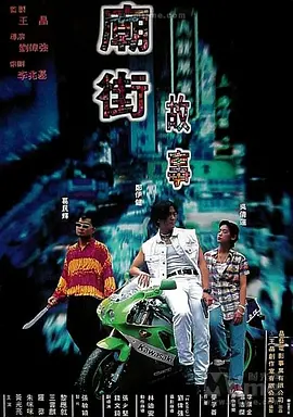 亚洲av无码日韩av无码导航