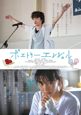 国产一级suv大全妇女
