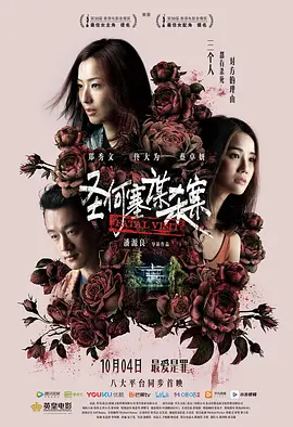 天堂va欧美ⅴa亚洲va老司机-深夜a级毛片免费视频-国产精品v日韩精品v欧美精品-久久精品中文字幕无码绿巨人 - 1080P在线观看完整版