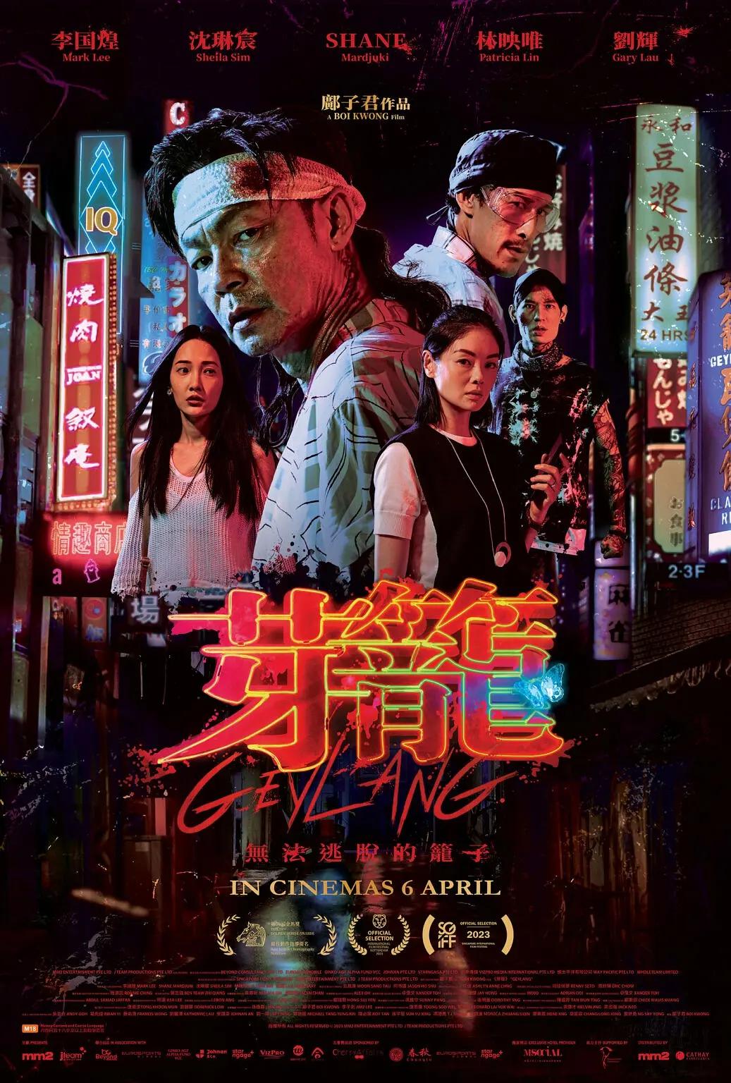 印度丰满熟妇xxxx性