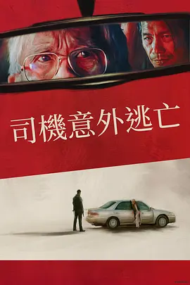 国产成人综合美国十次