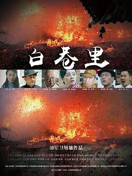 国产成人AV一区二区三区不卡