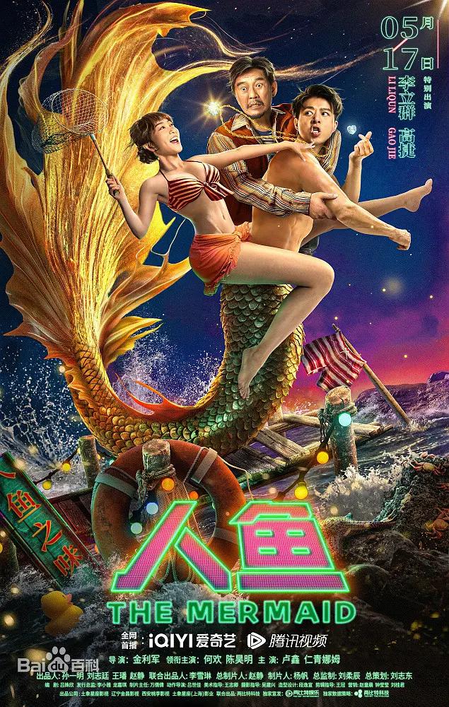 爽到高潮嗷嗷嗷嗷嗷叫视频