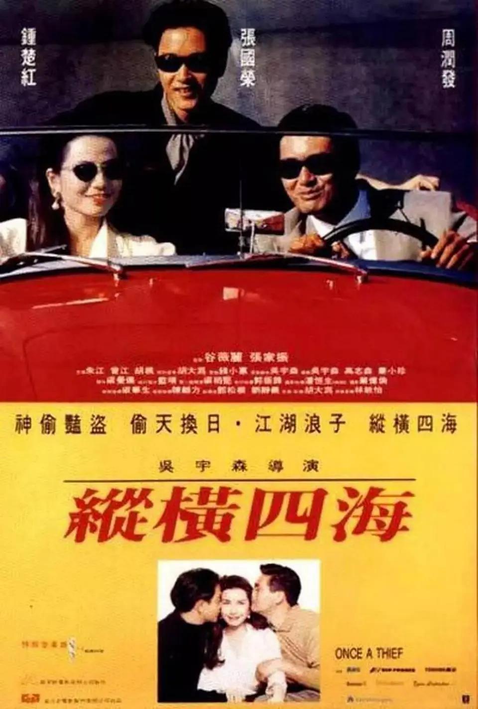 91美女在线播放 - 免费高清在线观看