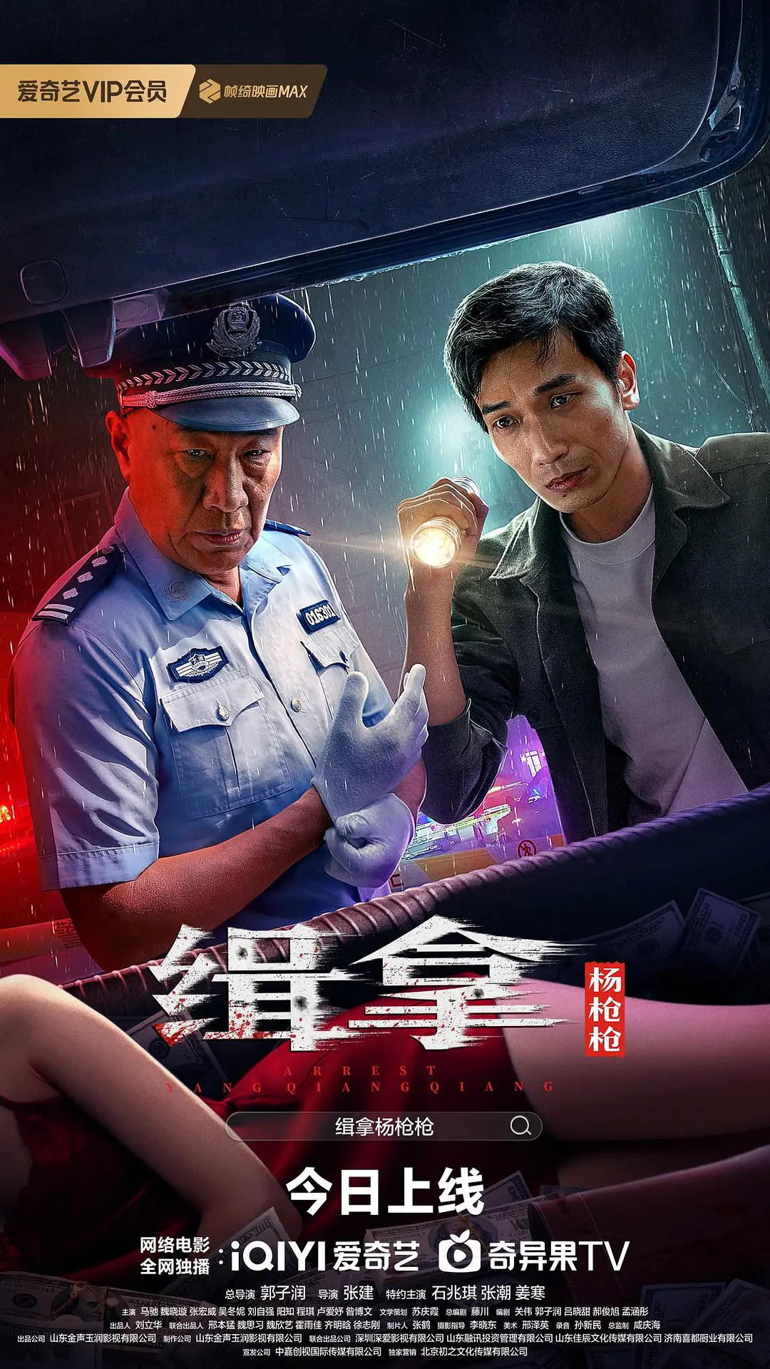 亚1州区2区3区4区产品图片
