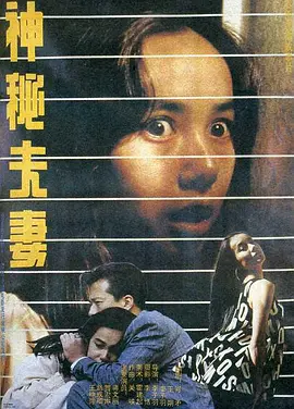 亚洲女人影院想要爱