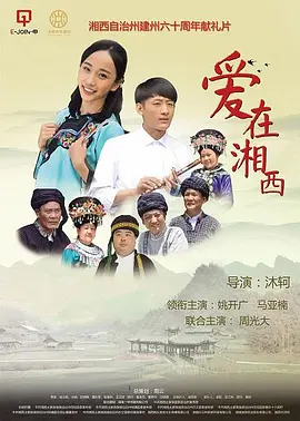 亚洲色偷偷综合亚洲av_免费人成在线观看网站品善网_人妻无码一区二区视频_学生妹亚洲一区二区