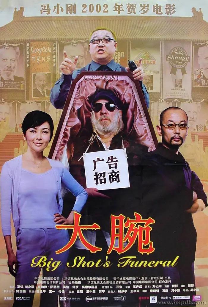 日韩免费高清专区 - 高清完整视频观看