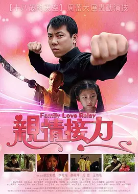 人妻无码精品久久亚瑟影视