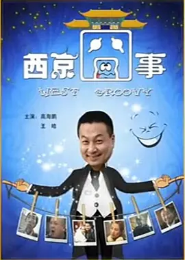 欧美激情国产精品视频区云霸