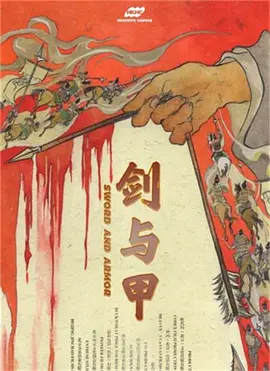 欧美ww免费的视频