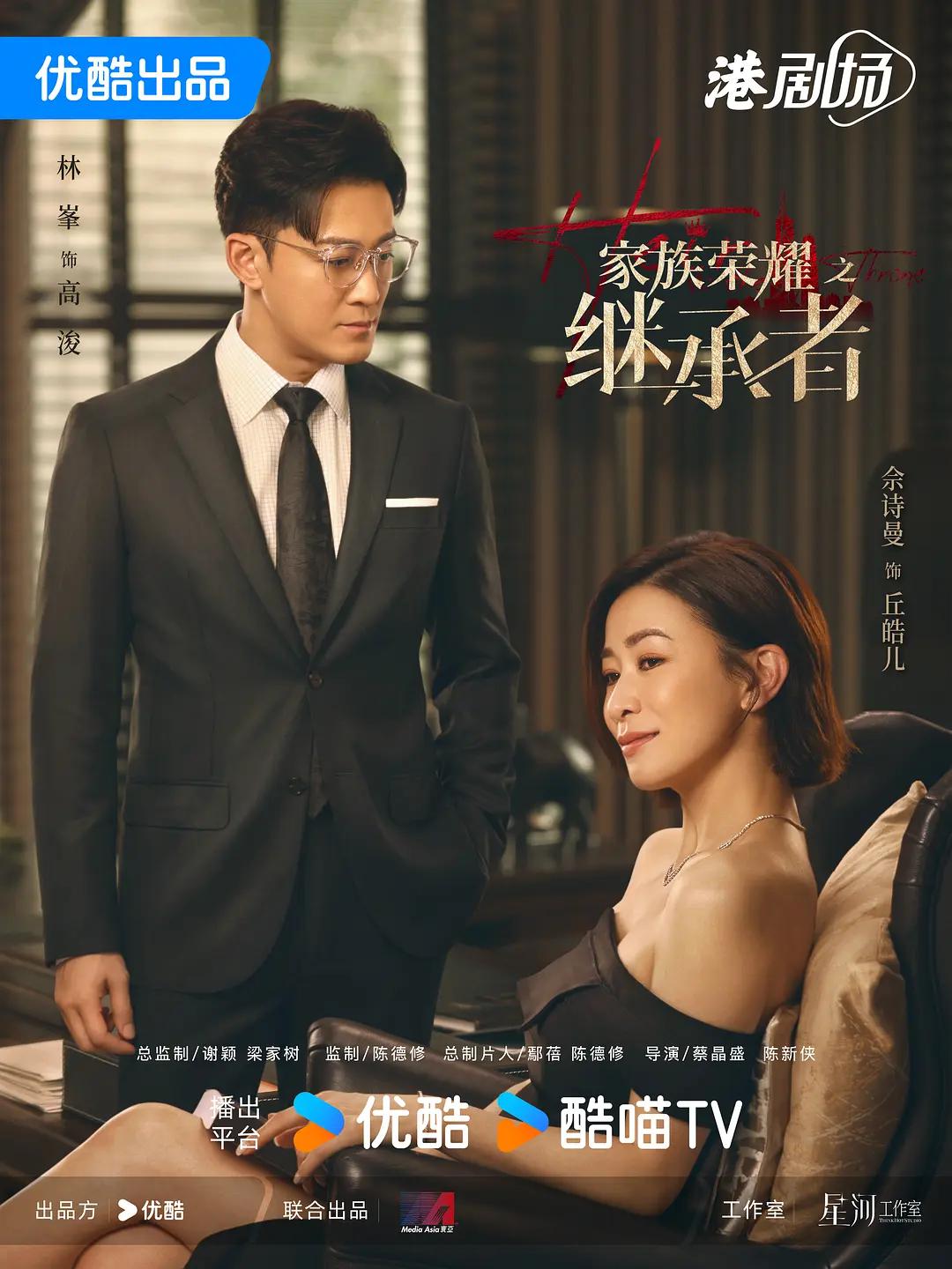 亚洲欧美一区二区三区久本道,国产高清在线精品一区二区,欧美精品三区,三级国产精品,欧美三级不卡在线观看视频,欧美久久亚洲精品,日韩高清成人毛片不卡 - 剧情片在线观看视频