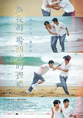国产在线播放高清不卡