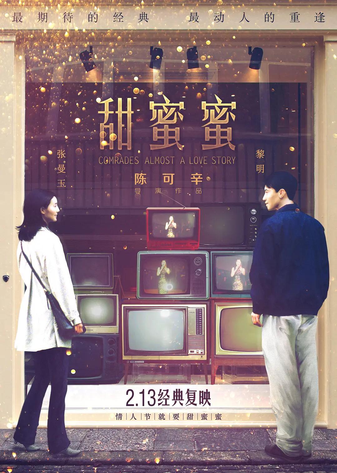 国产一区二区三区免费观看在线