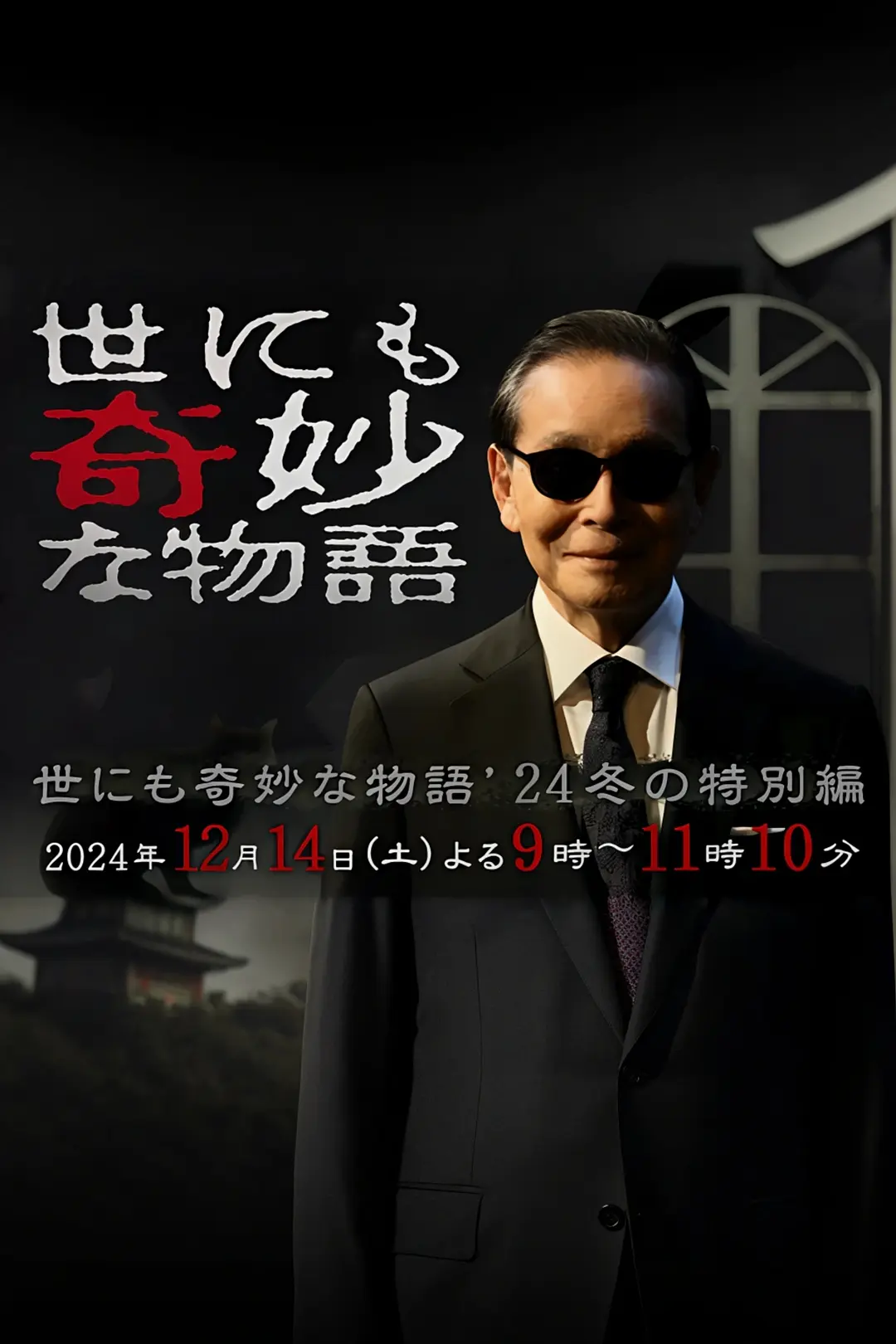 又一高潮了毛片视频一区
