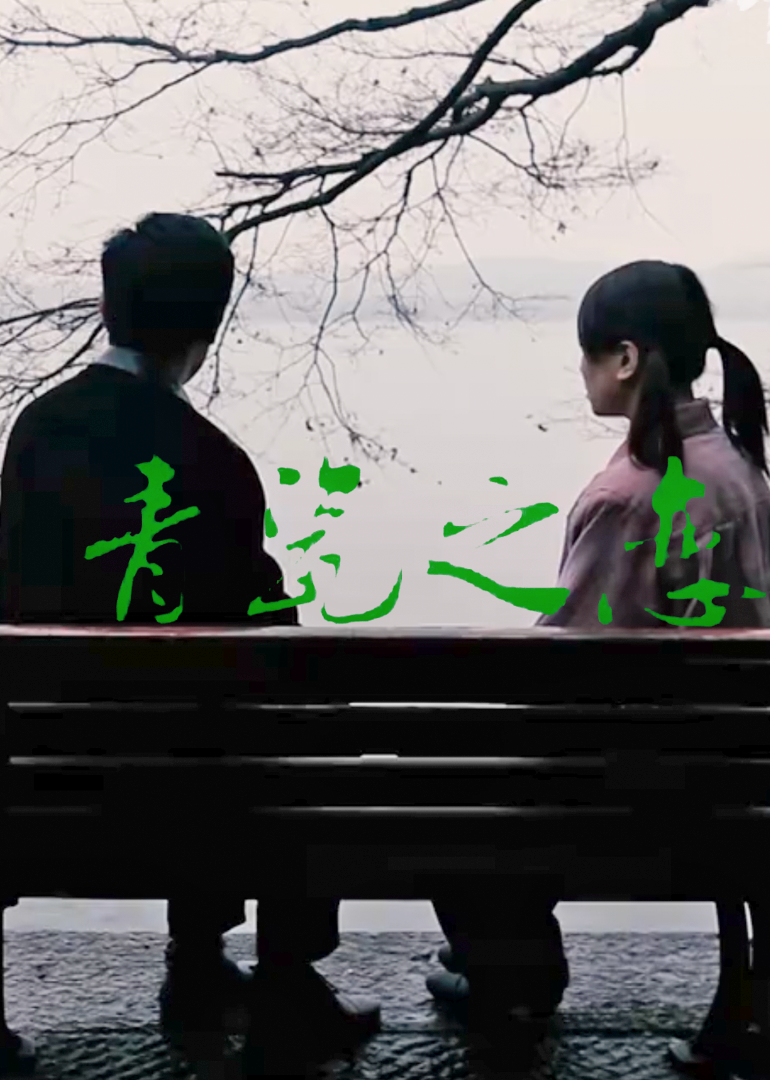 欧美日韩国产va另类