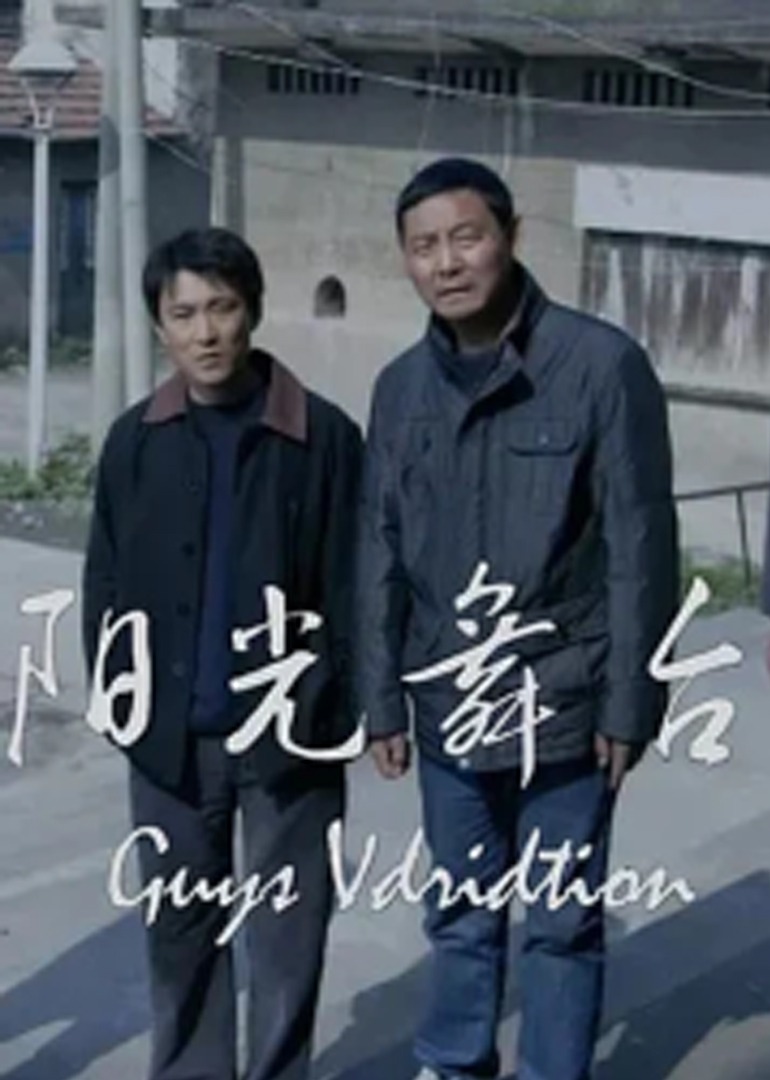 欧美在线视频播放