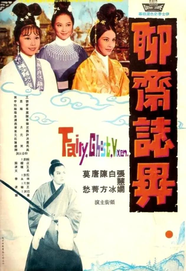 欧美精品亚洲