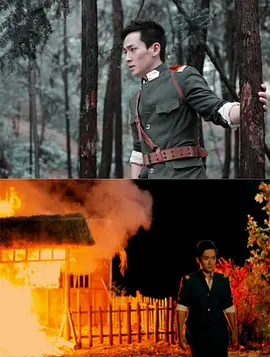 久久久久精品国产四虎