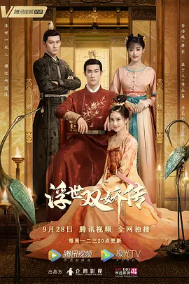 性欧美精品一区二区三区在线播放|无码中文字幕久久久一区二区|亚洲综合色在线观看亚洲|日韩欧美国产aⅴ另类