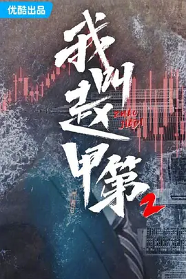 天堂网www在线资源网_日本亚洲欧美在线视观看_国产免费久久精品99久久_久久久久人妻一区精品果冻 - 高清高清视频播放