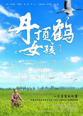国产日韩欧美一区二区东京热