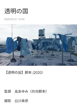 工番口番邪恶火影纲手全彩