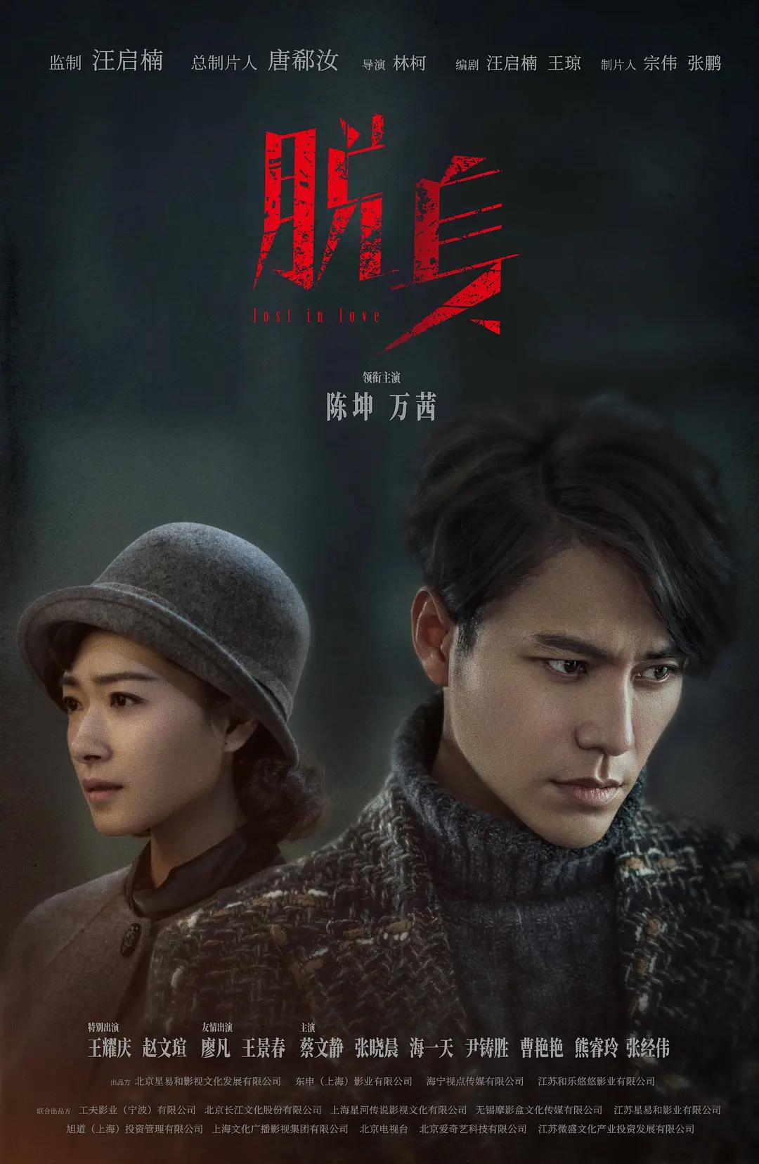 亚洲AV无码久久久久久精品同性