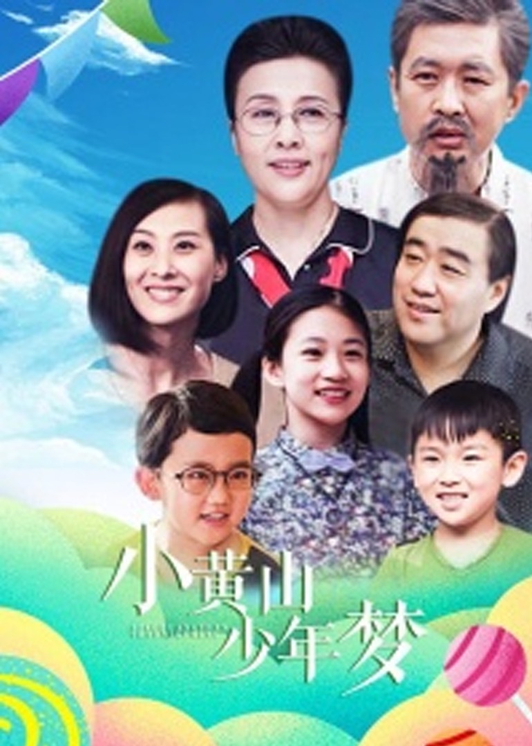 欧美亚洲国产二区在线免费观看
