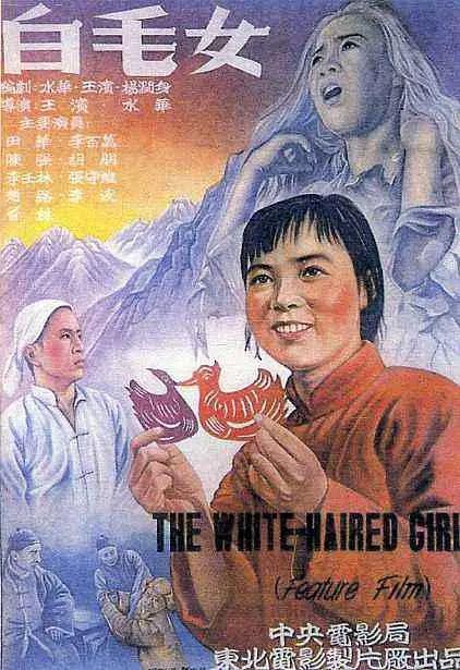 日本亚洲成a人片在线观看