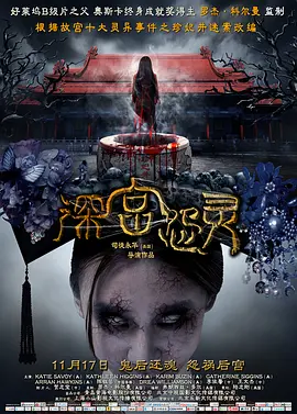 欧美人牲杂交在线看-在线观看三级视频-99在线视频精品-a天堂视频在线观看-国产精品九九视频 - 蓝光神马在线观看