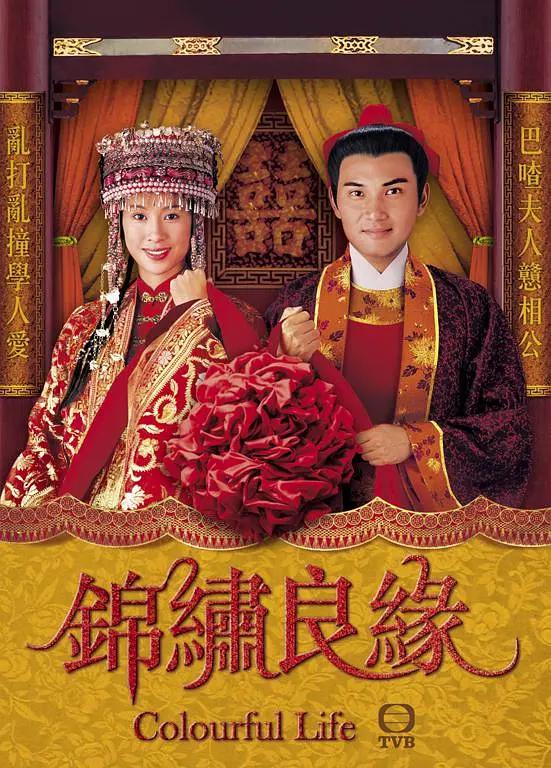 国产亚洲精品久久久久动