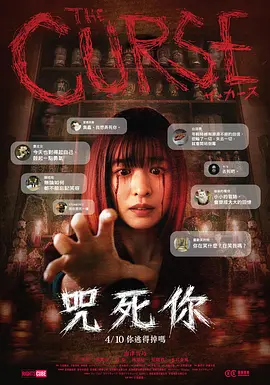 亚洲精品久久久一区黄无码国产a一级无码毛片一区二区