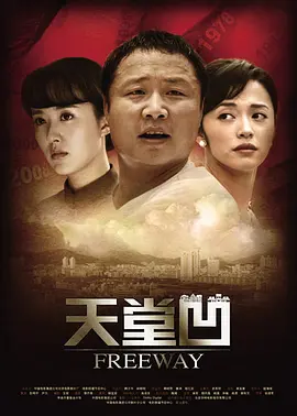 欧洲精品无码一区二区三区视频|国产在线无遮挡免费观看|国产日韩在线欧美视频|少妇人妻系列久久 - 剧情片神马影院手机在线