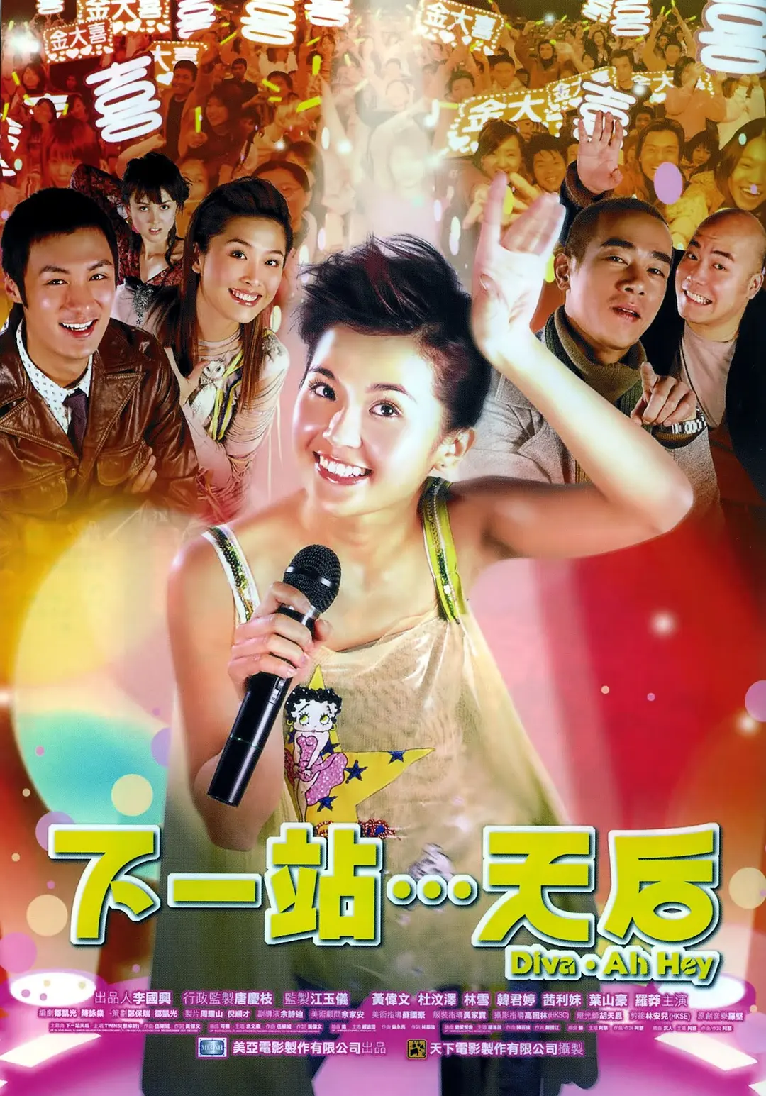 中文字幕人妻色偷偷久久