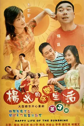 在线播放heyzo前田由美-一个人晚上在线观看的免费视频-蕾丝视频成人★在线观看-草莓直播免费观看高清在线观看 - BD韩语免费电视剧