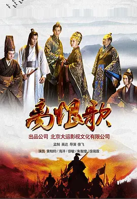 99国产精品五月天